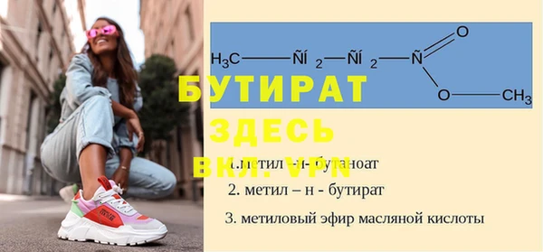 мдпв Верхний Тагил