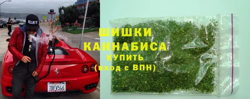 Шишки марихуана THC 21%  Сафоново 